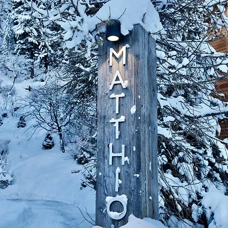 Matthiol Boutique Готель Церматт